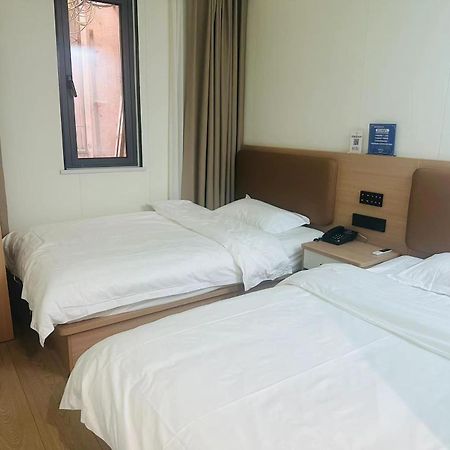 Yinmo Hotel Beijing Tiananmen Square Branch Exterior foto
