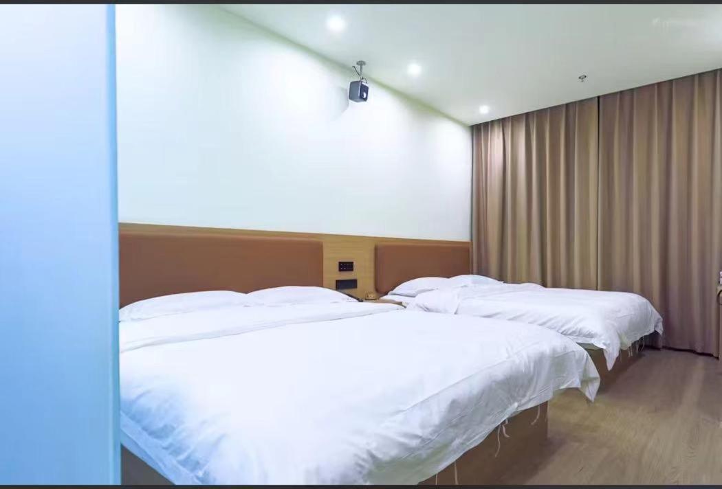 Yinmo Hotel Beijing Tiananmen Square Branch Exterior foto