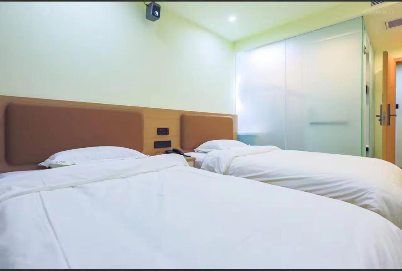 Yinmo Hotel Beijing Tiananmen Square Branch Exterior foto