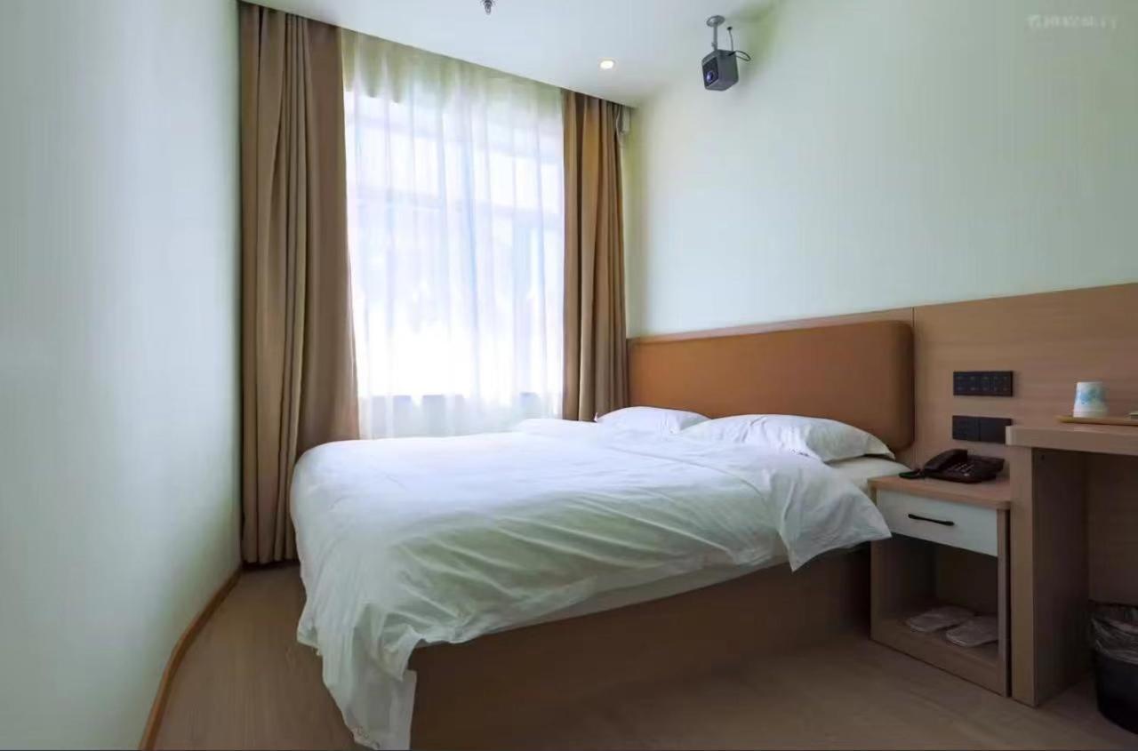 Yinmo Hotel Beijing Tiananmen Square Branch Exterior foto