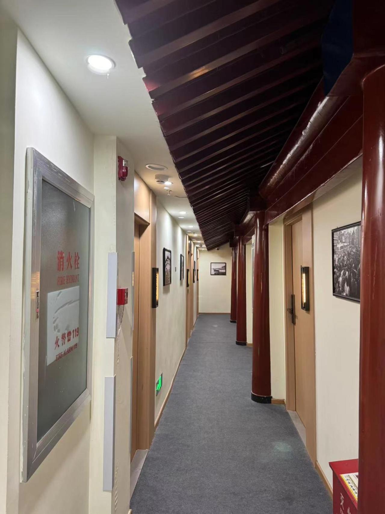 Yinmo Hotel Beijing Tiananmen Square Branch Exterior foto