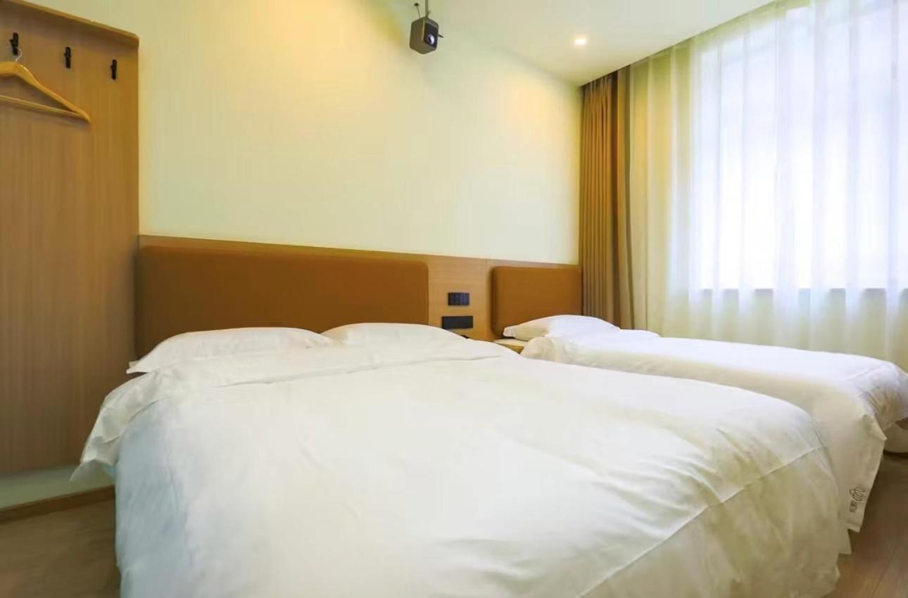 Yinmo Hotel Beijing Tiananmen Square Branch Exterior foto