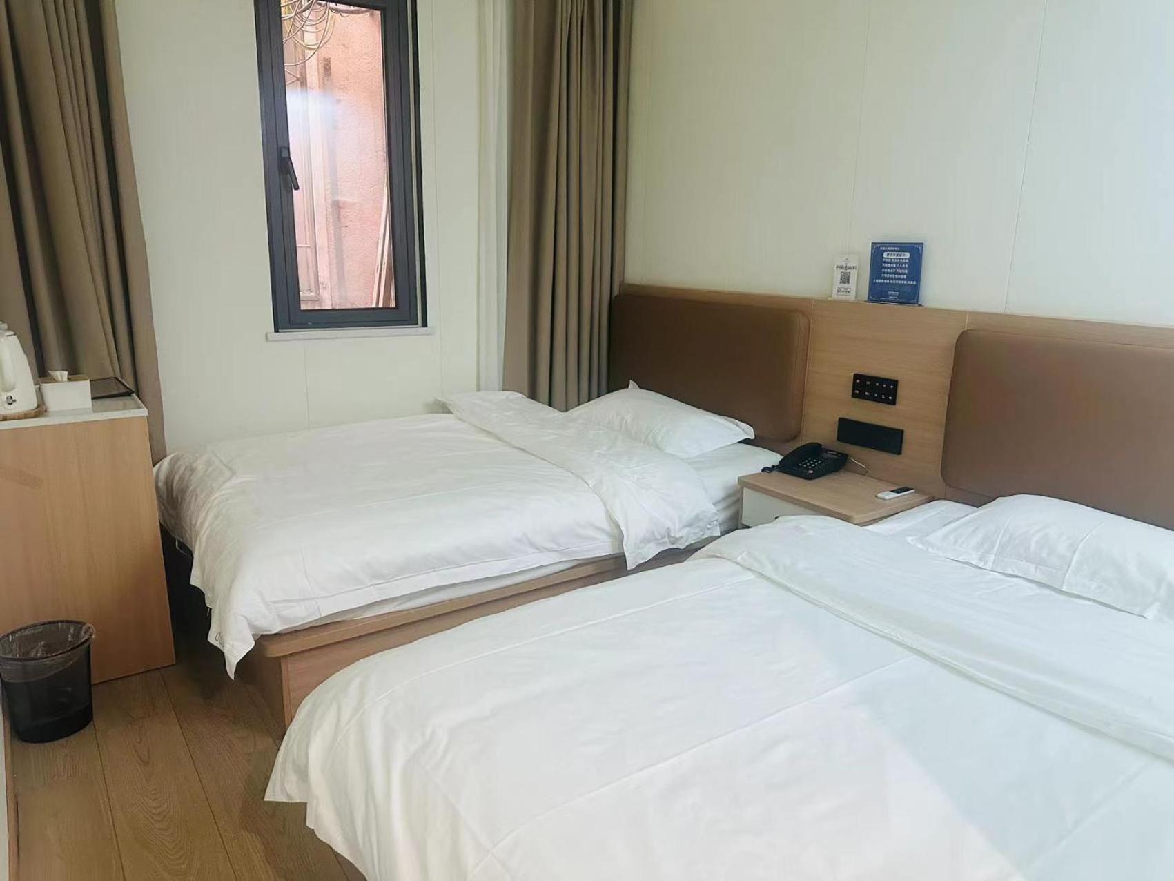 Yinmo Hotel Beijing Tiananmen Square Branch Exterior foto