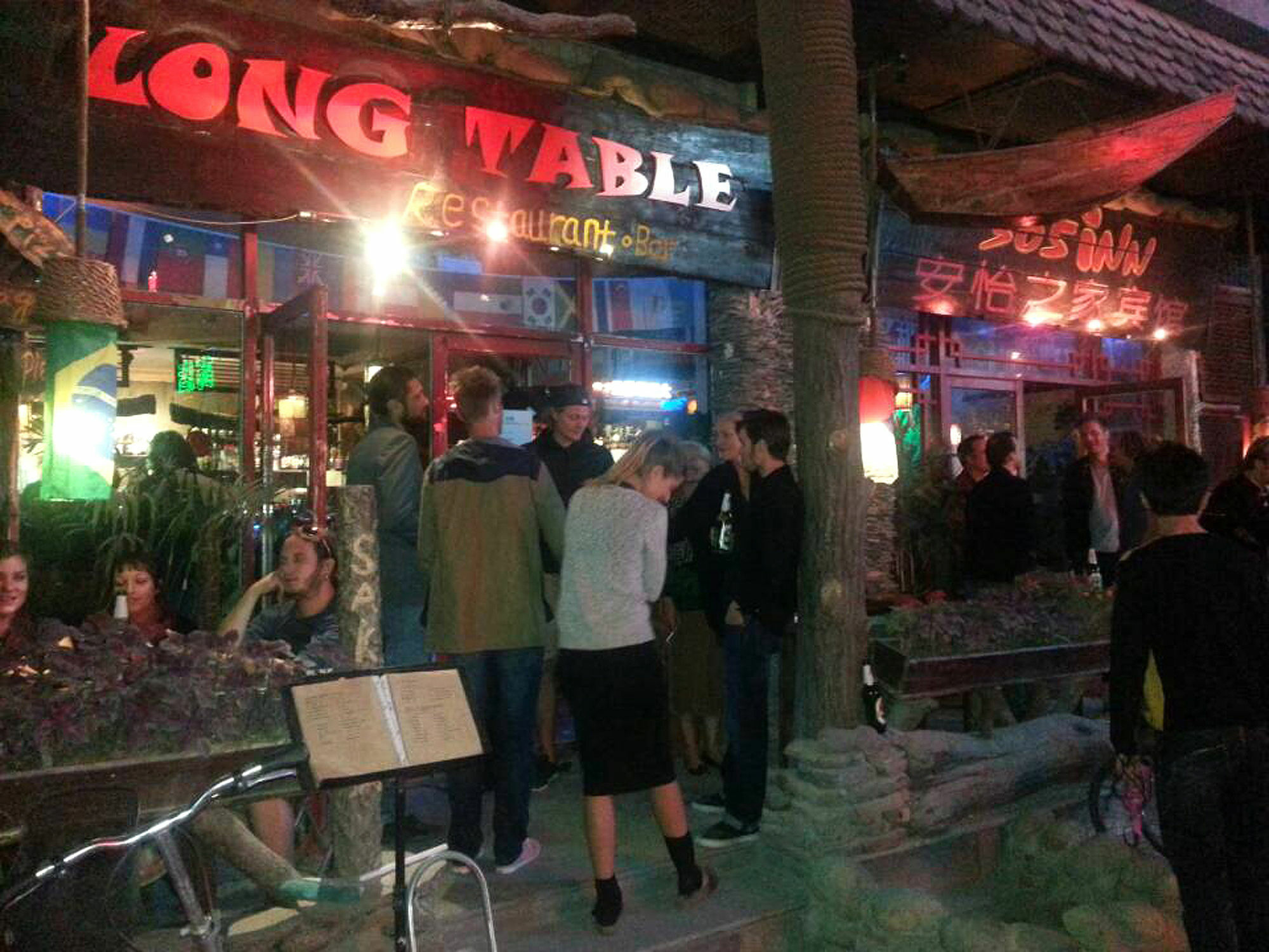 Yinmo Hotel Beijing Tiananmen Square Branch Exterior foto